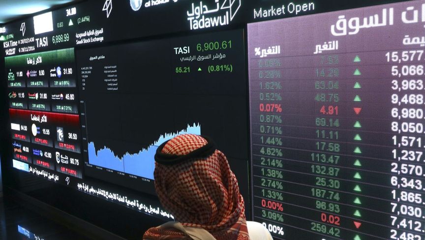 البورصة السعودية