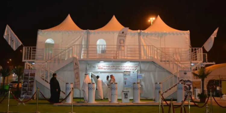 الخيمة السعودية
