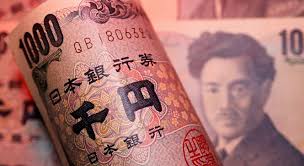 السندات اليابانية