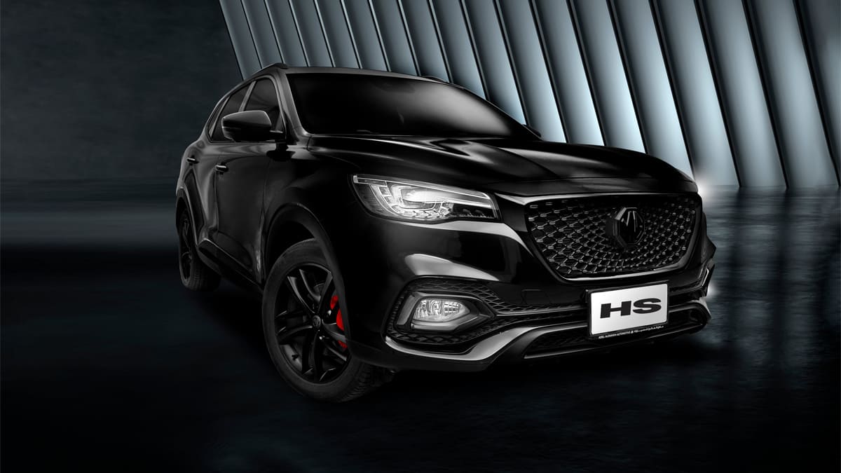 السيارة «MG HS»
