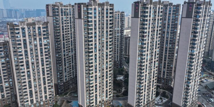 العقارات الصينية