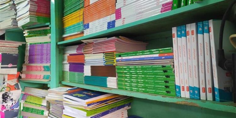 الكتب الخارجية