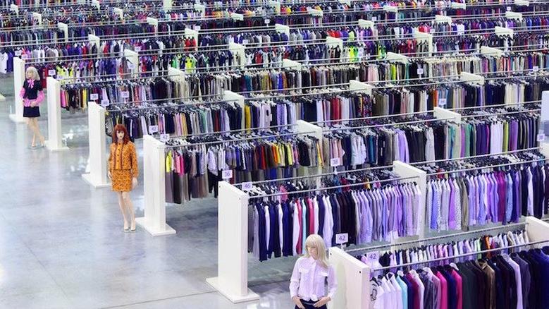 الملابس الجاهزة