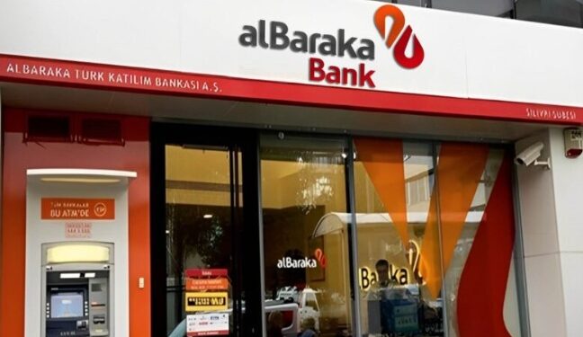 بنك البركة مصر