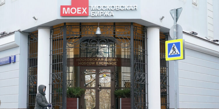 بورصة موسكو