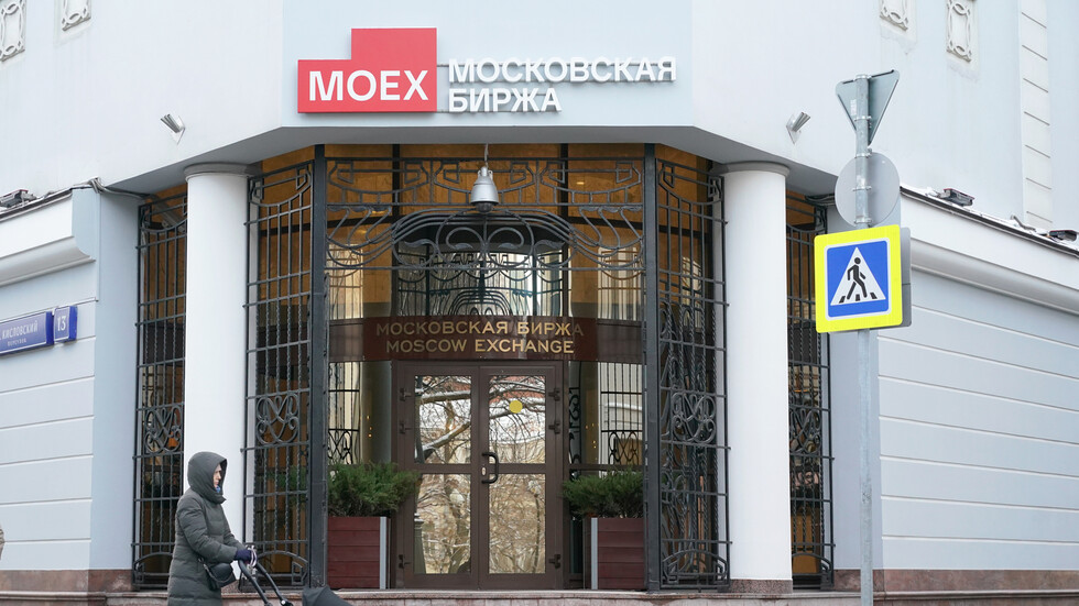 بورصة موسكو