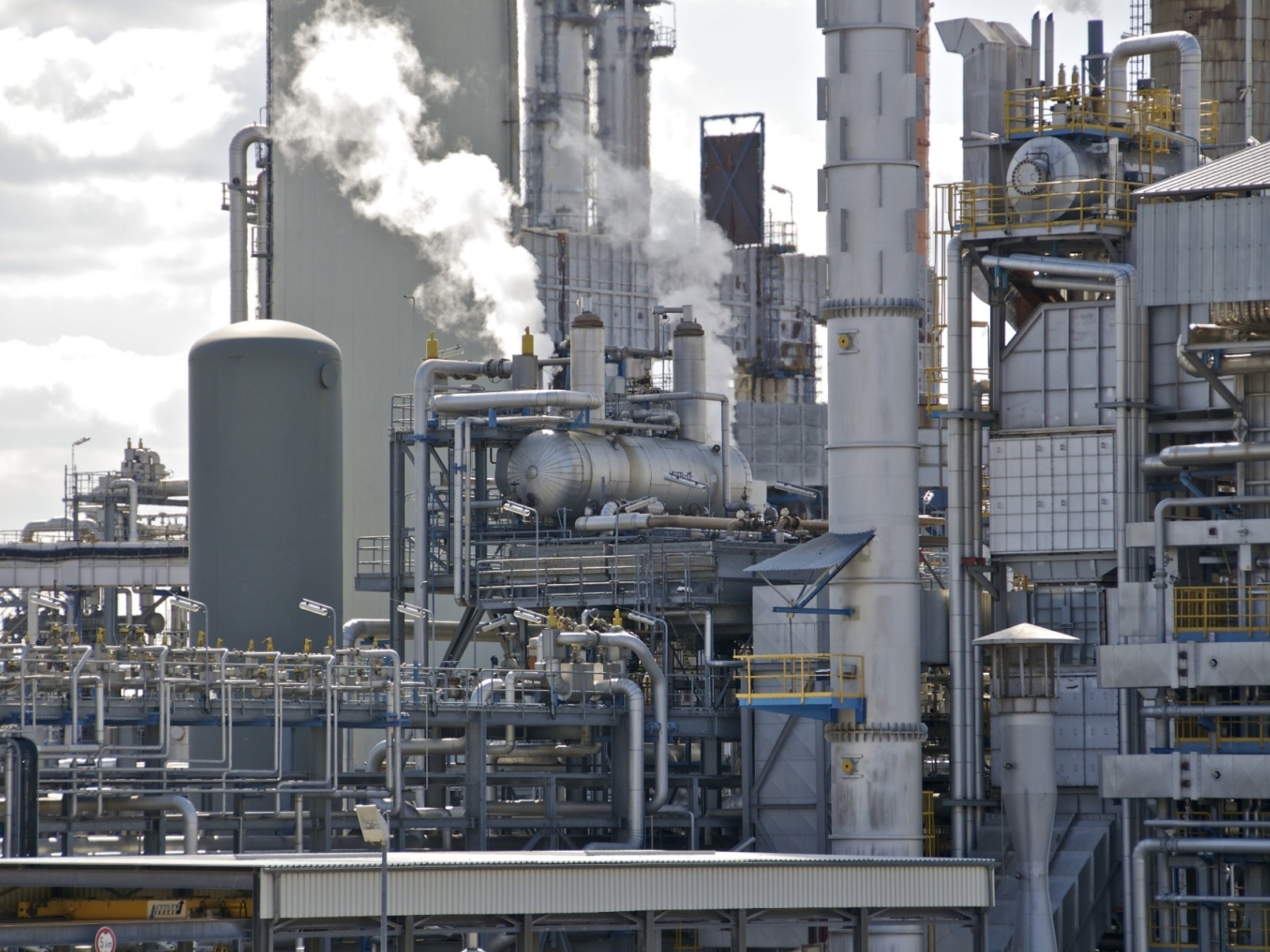 قطاع التكرير