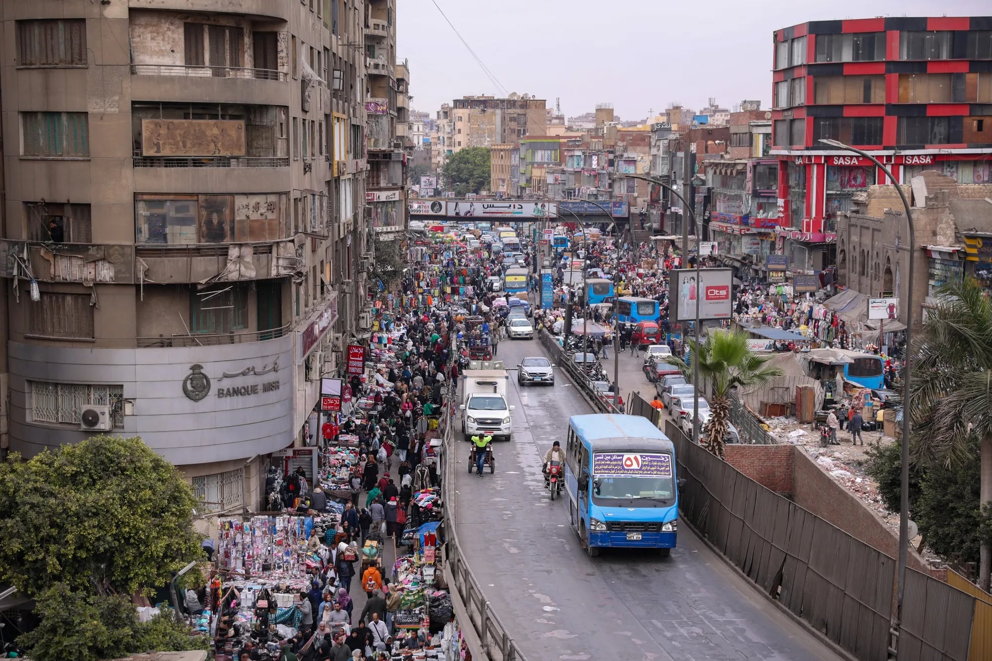 خفض الفائدة ؛ الأسواق في مصر ؛ التضخم ؛ الاقتصاد المصري