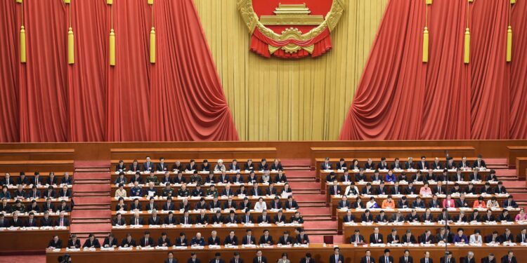 البرلمان الصيني