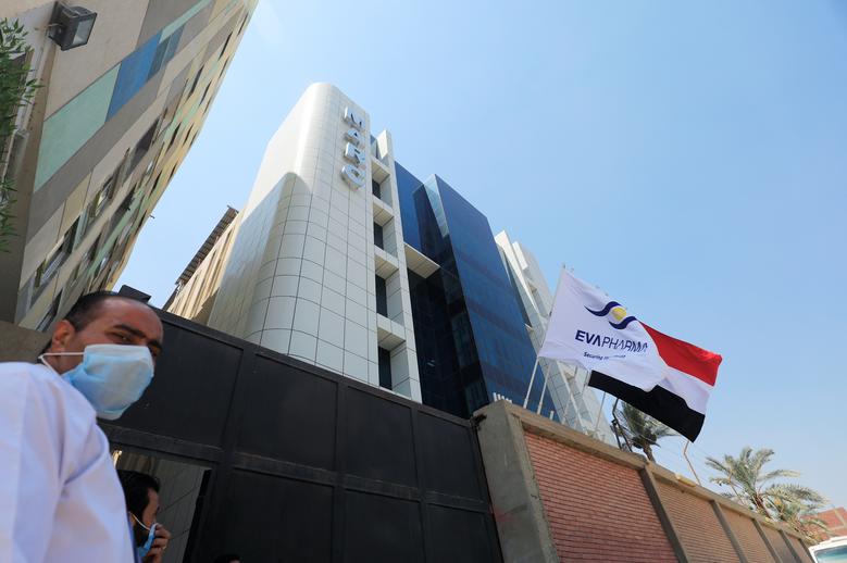 شركة إيفا فارما للأدوية