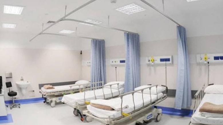 الرعاية الصحية