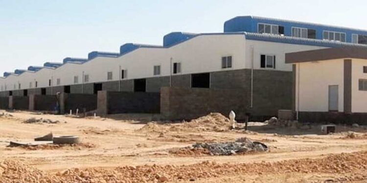 المناطق الصناعية