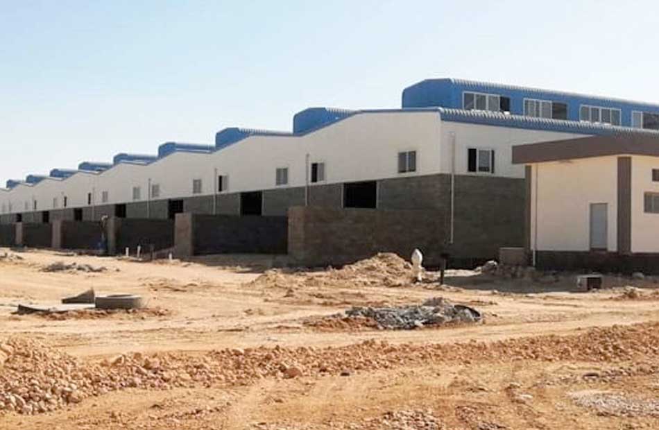 المناطق الصناعية