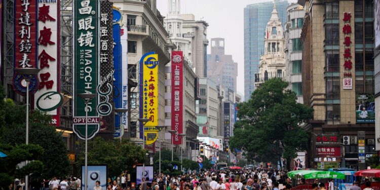 الاقتصاد الصيني