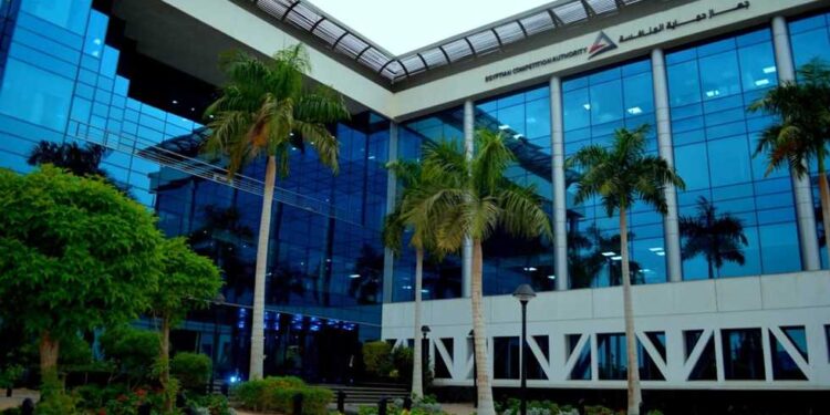 جهاز حماية المنافسة ومنع الممارسات الاحتكارية