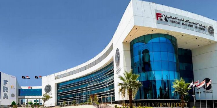 الرقابة المالية