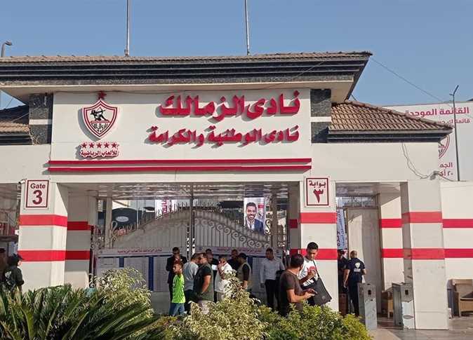 الزمالك يستعيد «أرض أكتوبر» مقابل غرامة 5 ملايين جنيه