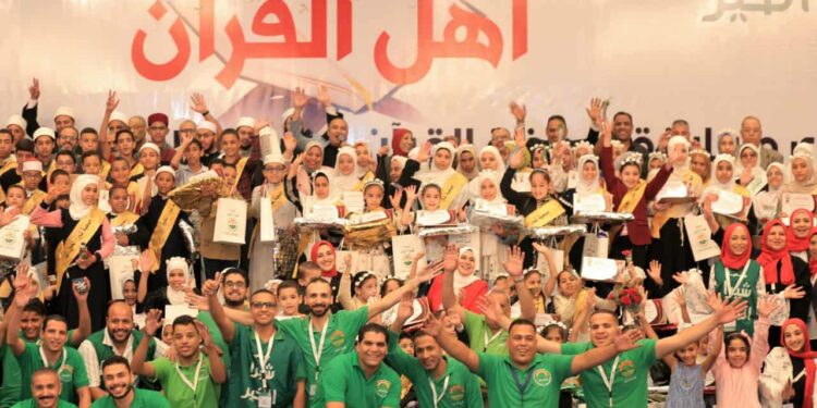 "شبرا الخير" تُكرم 120 من حفظة القرآن الكريم بمناسبة المولد النبوي