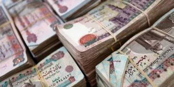 الجنيه المصري؛ المصدر جيتي.