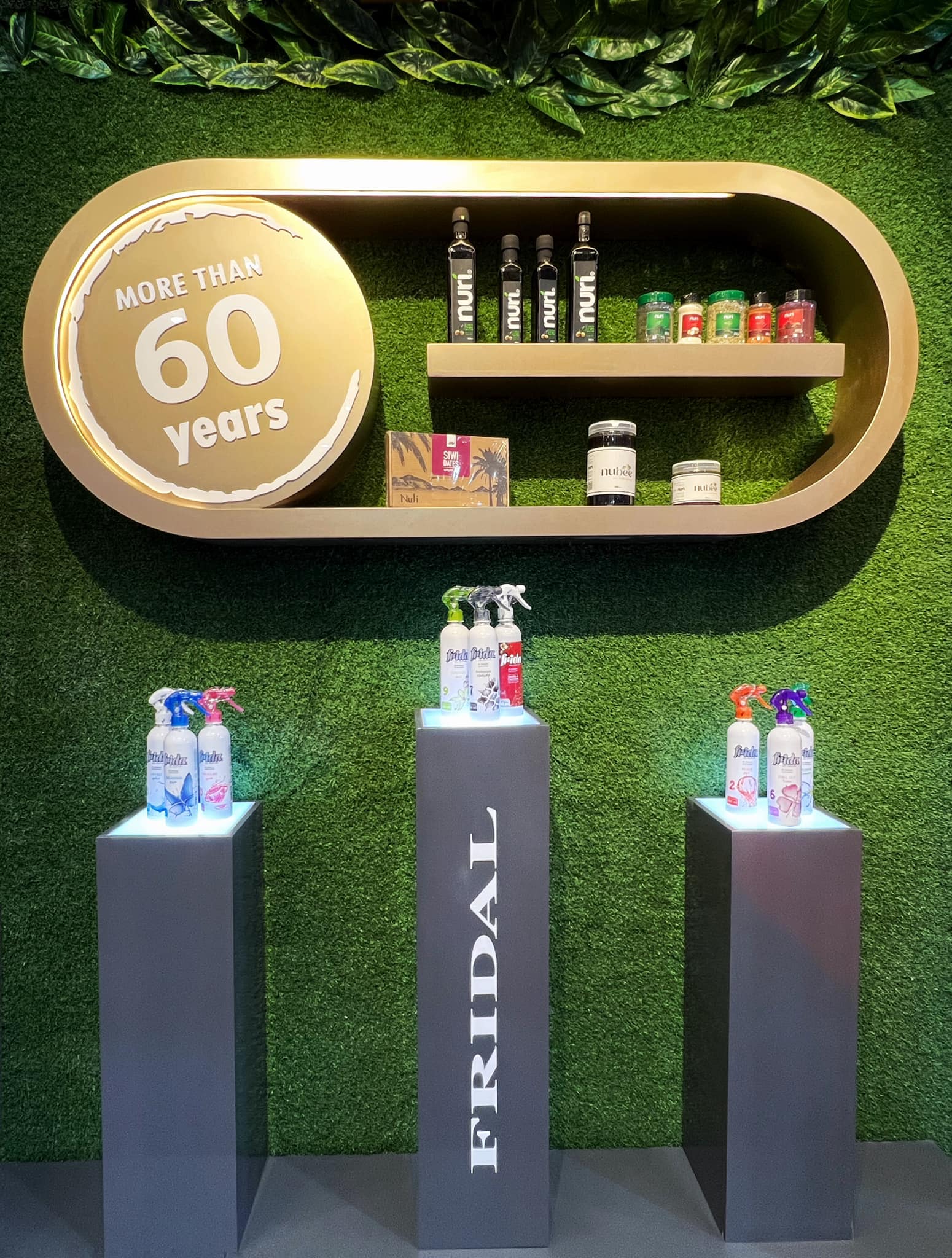 شركة فريدال للنباتات الطبية والعطرية