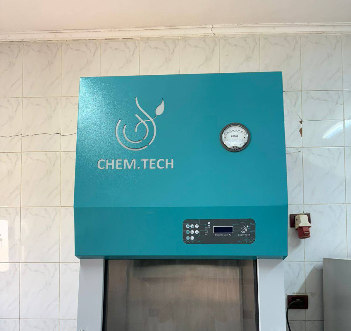 «كيم تيك» للأجهزة المعملية تخطط لافتتاح مصنع فى السعودية