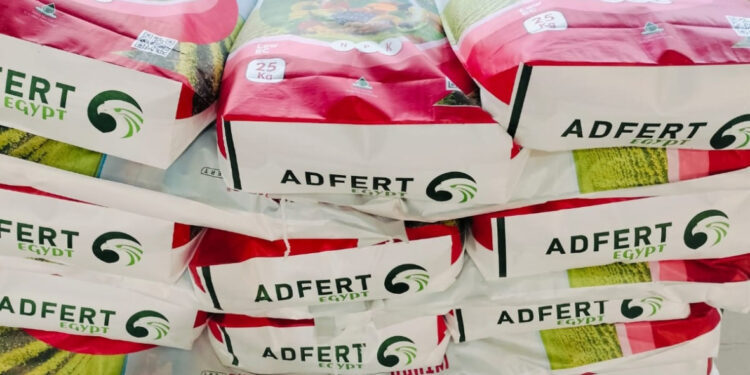 أدفرت مصر للأسمدة