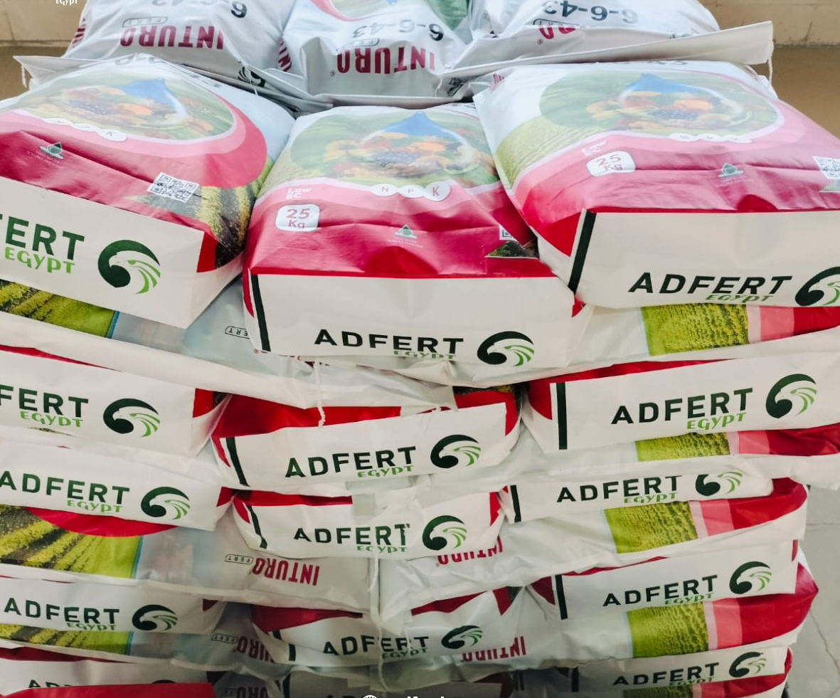 أدفرت مصر للأسمدة