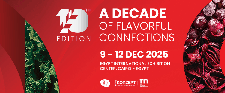 في ديسمبر.. القاهرة تستضيف معرض "فود أفريكا 2025"