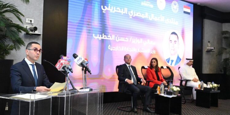 450 مليون دولار حجم الاستثمارات البحرينية في مصر خلال 2024