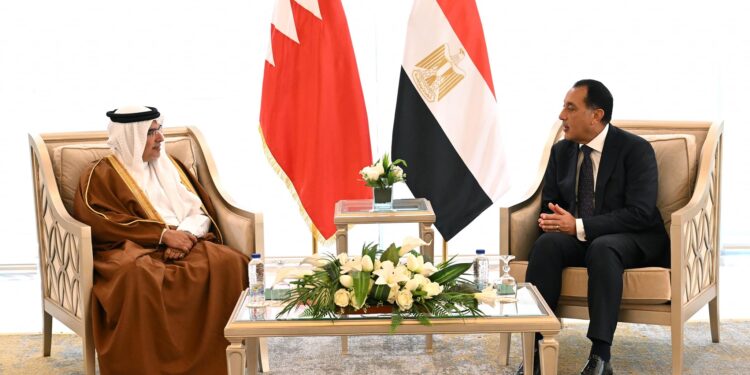 مصر تستهدف مضاعفة التبادل التجاري مع البحرين خلال عامين