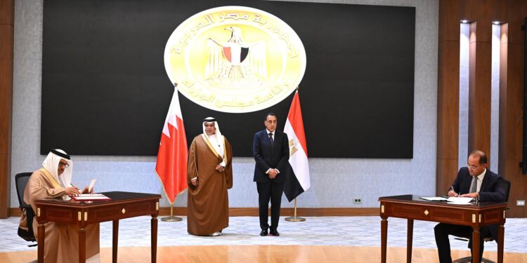 مصر والبحرين توقِّعان 8 مذكرات تفاهم لتعزيز التعاون المشترك