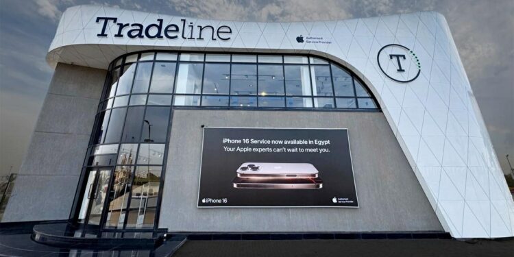 "تريدلاين" تفتح الحجز المسبق لـ iPhone 17 في مصر