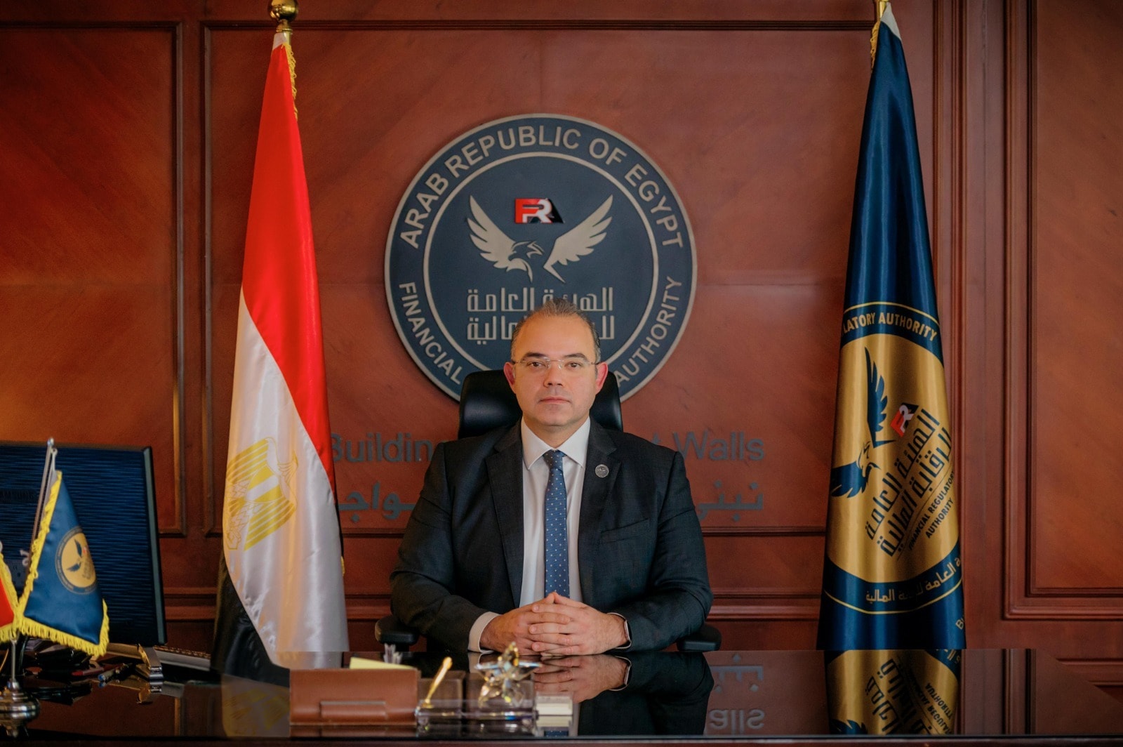 الدكتور محمد فريد، رئيس الهيئة العامة للرقابة المالية