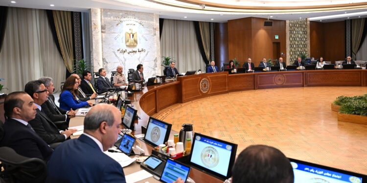 مجلس الوزراء