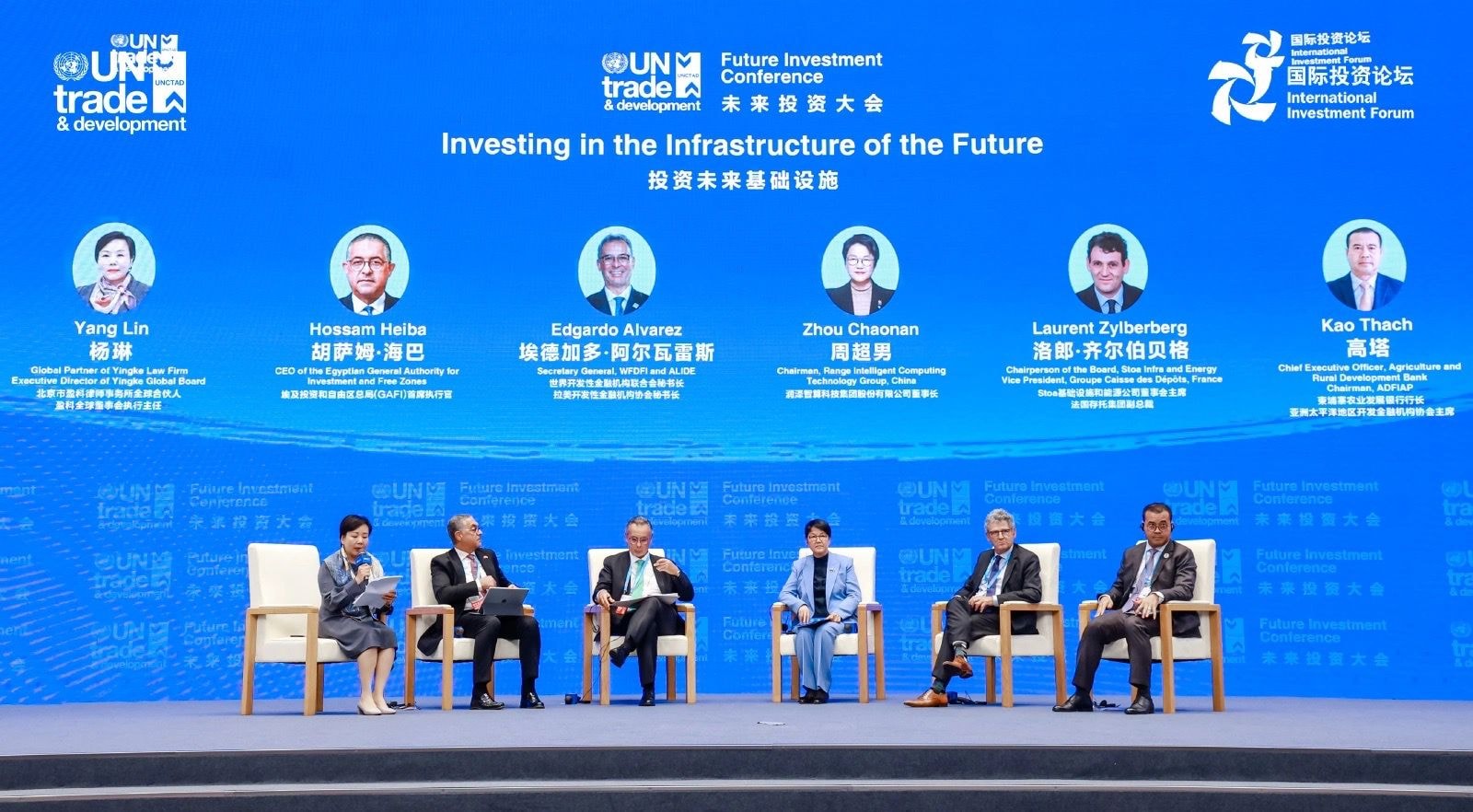 "هيبة": تعاون دول الشمال والجنوب يجعل الاقتصادات الناشئة خيارًا استثماريًا استراتيجيًا