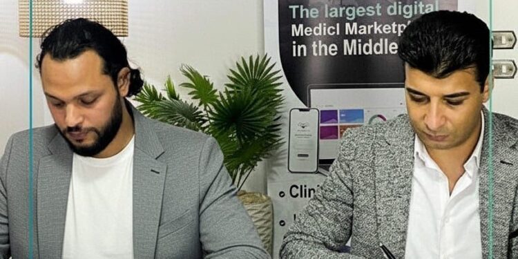 "دوايا" تستحوذ على "EXMGO" لتعزيز رقمنة الصيدليات في مصر