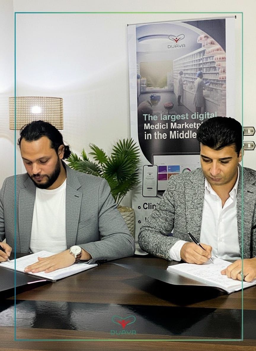 "دوايا" تستحوذ على "EXMGO" لتعزيز رقمنة الصيدليات في مصر