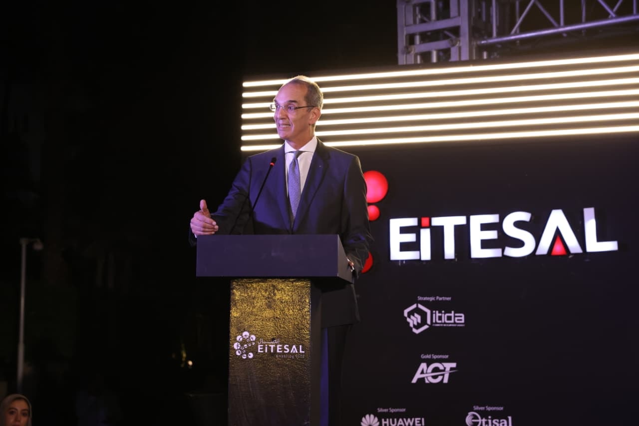 مصر تستهدف رفع مساهمة الذكاء الاصطناعي في الاقتصاد إلى 7.7%