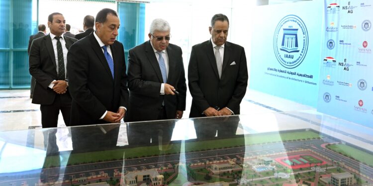 تدشين الأكاديمية الدولية للعمارة والعمران في العاصمة الإدارية