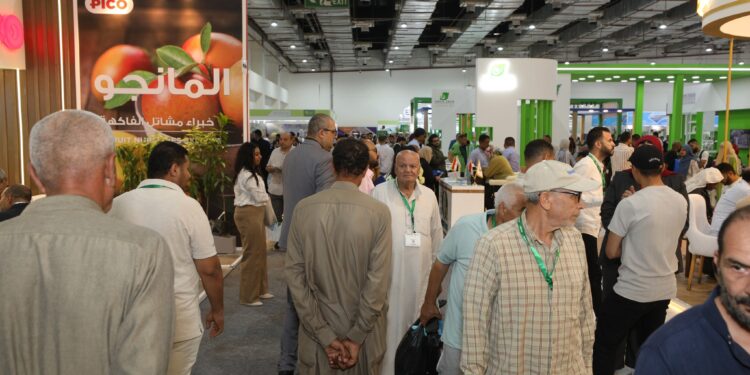 معرض صحارى الزراعي