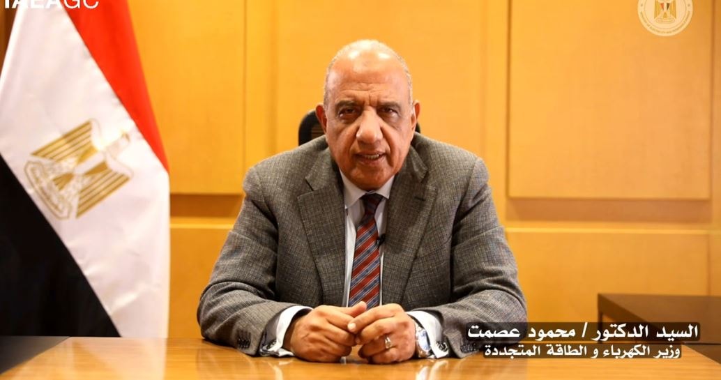 محمود عصمت، وزير الكهرباء