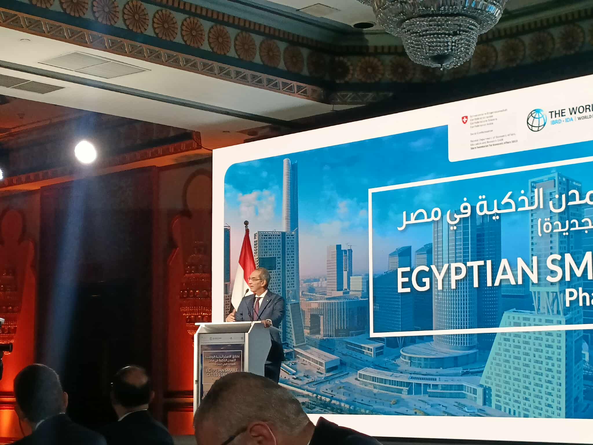 وزير الاتصالات: مراكز البيانات ركيزة أساسية لإدارة المدن الذكية في مصر