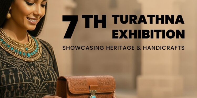 الأسبوع المقبل.. انطلاق معرض "تراثنا 2025" للحرف اليدوية والتراثية