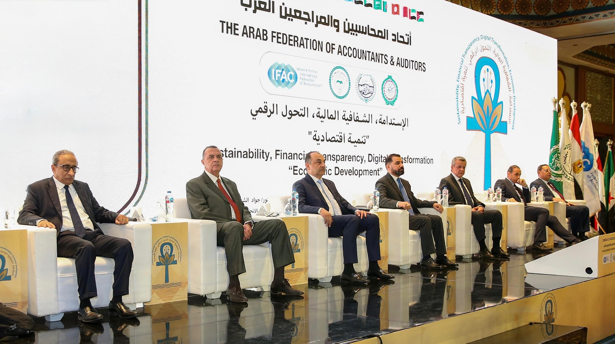 الاستدامة والشفافية المالية والتحول الرقمي "طريق التنمية الاقتصادية"