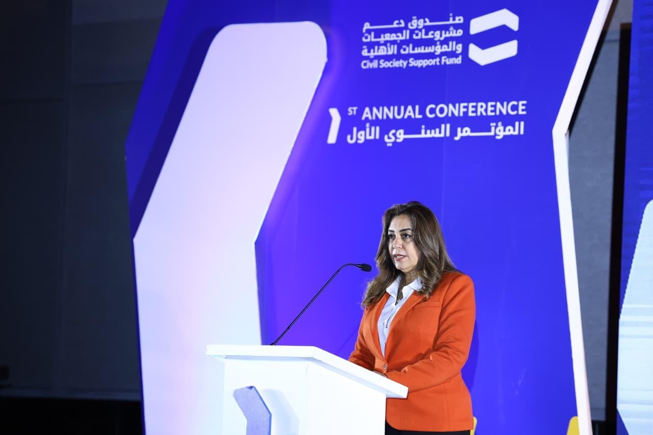 مصر تطلق صندوقًا لدعم مبادرات الشباب والجمعيات الأهلية