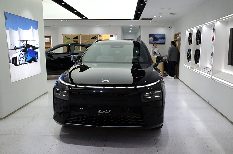 السيارات الصينية ؛ إكس بينج