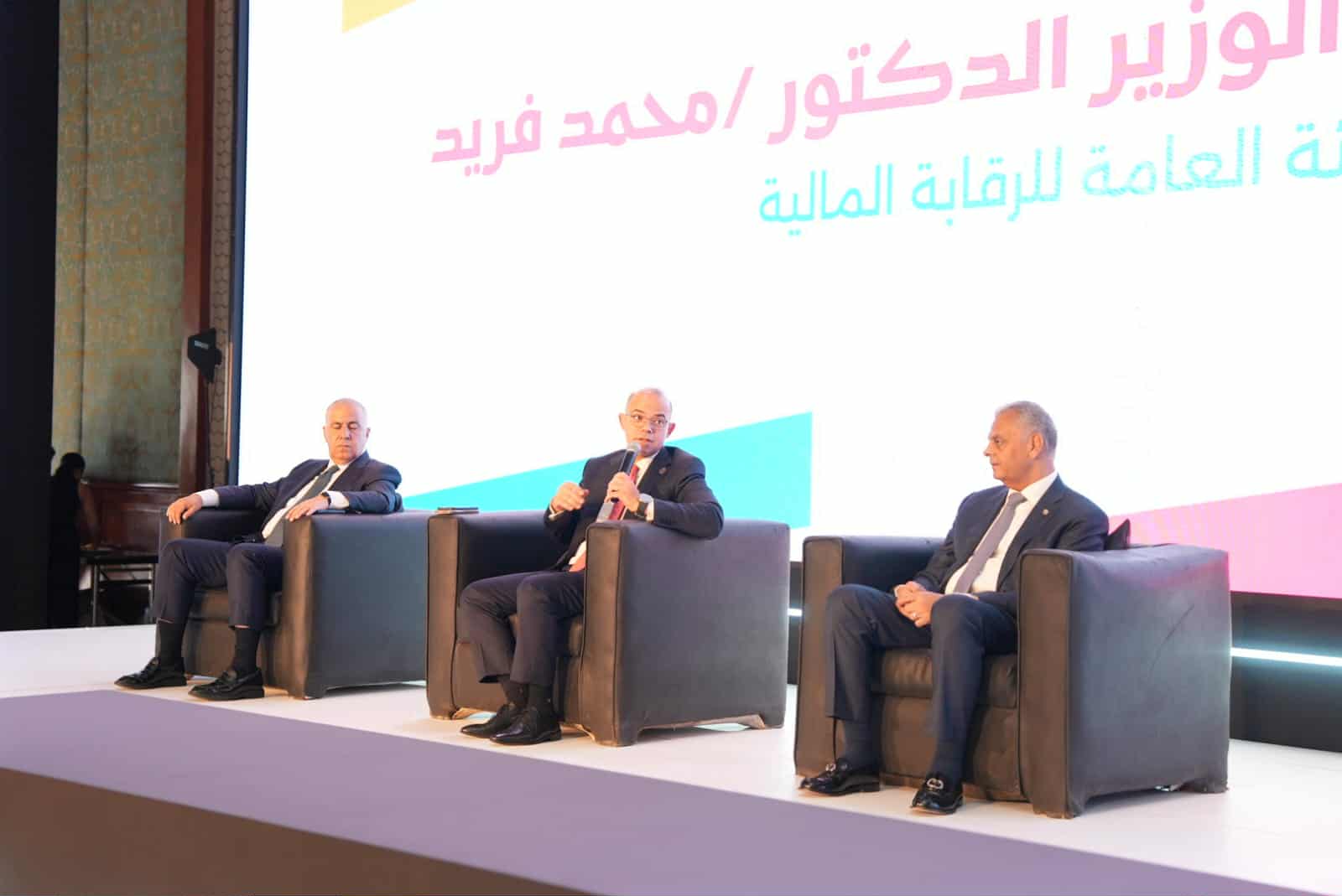 "الرقابة المالية" تطلق حملة توعية تأمينية بالتعاون مع "الاتحاد"