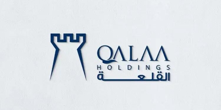 شركة القلعة القابضة للاستثمارات المالية