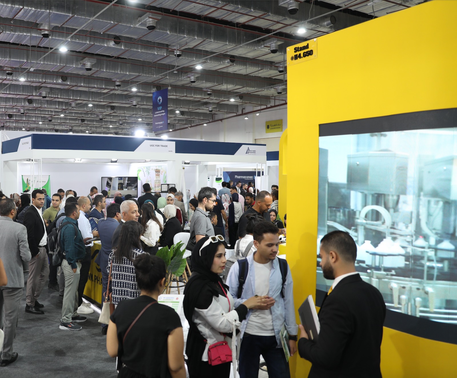 فارماكونكس