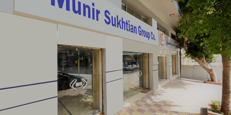 مجموعة منير سختيان الأردنية للصناعات الدوائية